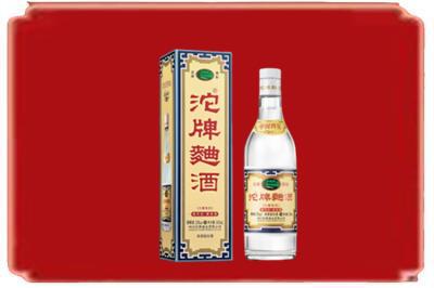 延边烟酒回收沱牌特曲.jpg