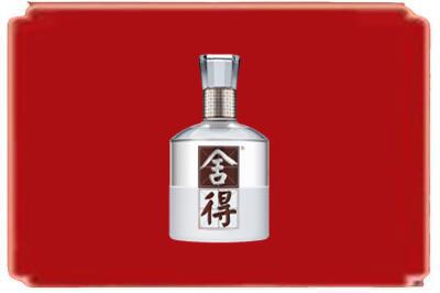 延边烟酒回收舍得.jpg
